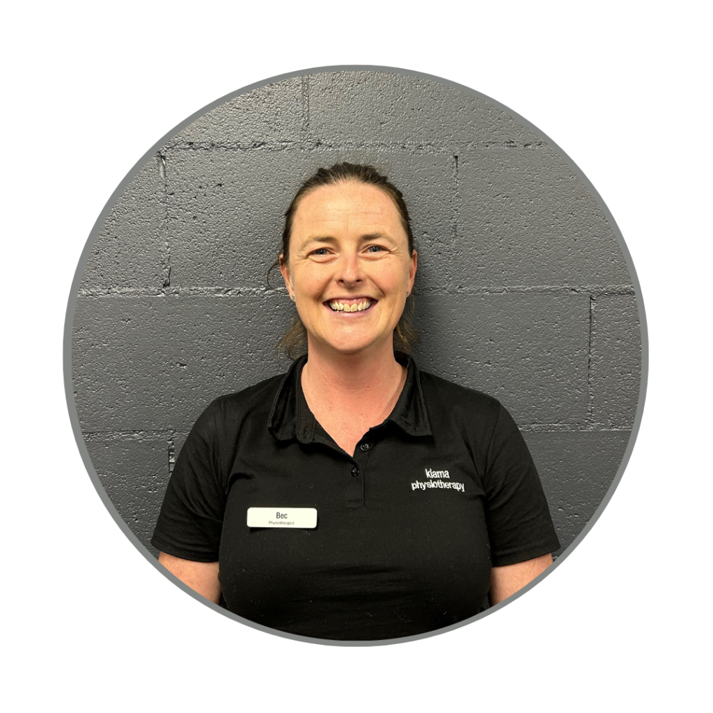 Bec Collins Headshot of Bec Collins, physiotherapist